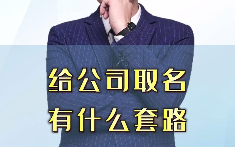 <font color='red'>南宁</font>取名套路最新招聘 <font color='red'>南宁</font>招聘网站哪个靠谱