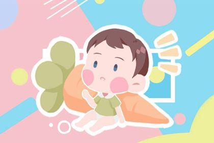 2023<font color='red'>年女宝</font>取名字 2023取名大全女宝