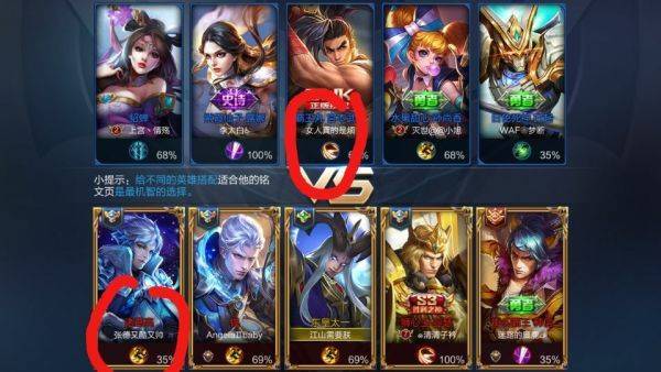 女孩纸<font color='red'>王者</font>名字 吸引人的<font color='red'>王者</font>女生名字