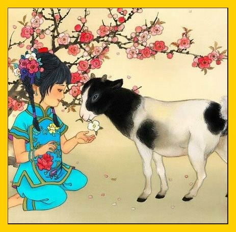 2009年属羊运程 91年属羊一<font color='red'>生财</font>运是什么意思？