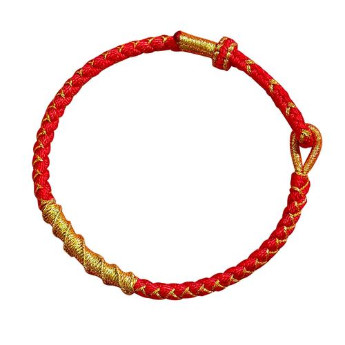 2024生肖龙本命年红绳 2024<font color='red'>龙年</font>转运手链是什么意思？