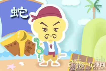 吝是哪个生肖 吝的<font color='red'>读音</font>是什么意思？