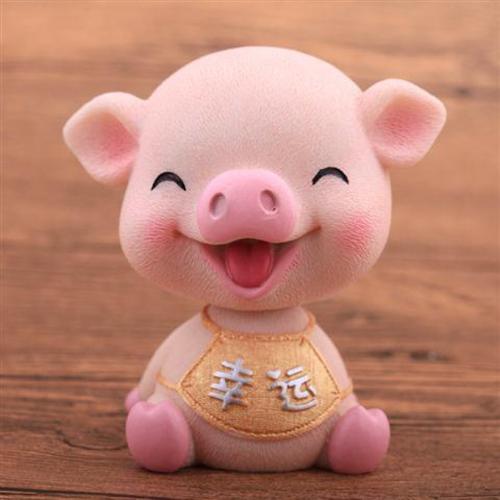 2020年属猪幸运<font color='red'>图案</font> 今年属猪的幸运旺财图片是什么意思？