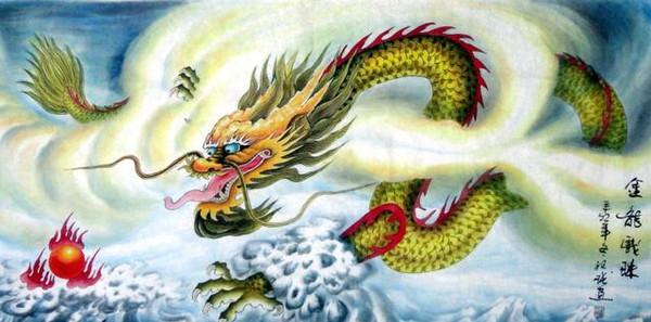 87<font color='red'>年属龙</font>事业运 88<font color='red'>年属龙</font>农历七月运势是什么意思？