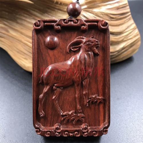 <font color='red'>属羊人</font>适合带什么配件 1979年<font color='red'>属羊人</font>的命是什么意思？