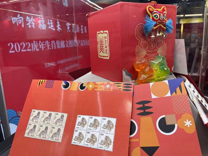 肥皂是特码猜生肖 肥皂打一生肖<font color='red'>最佳答案</font>是什么意思？