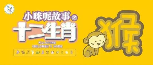 什么生肖平屁股 <font color='red'>明天</font>好运大爆发的生肖是什么意思？