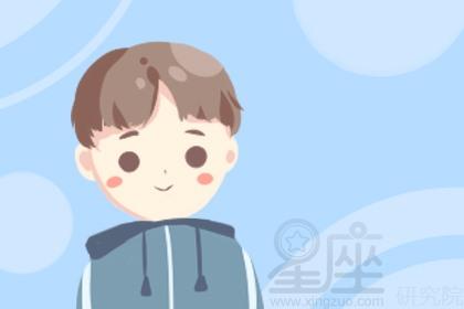 <font color='red'>启航</font>的男孩名字 开字开头的男孩名字