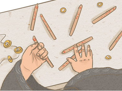 八字无根命<font color='red'>不长</font>吗？八字无根有好命吗