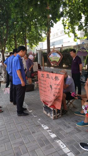 <font color='red'>常州</font>东青算命瞎子地址 <font color='red'>常州</font>东青算命谁准