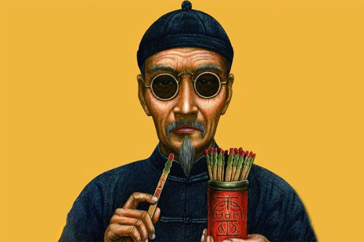 火柴神算命<font color='red'>真假</font>图片 庐江火柴神算命是真是假