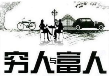 民间<font color='red'>高手</font>断八字实例，一步一步教你断八字喜用神