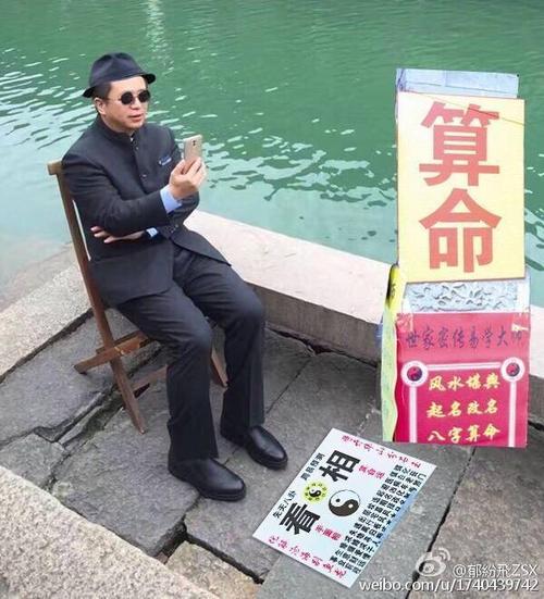 算命的说睡觉<font color='red'>枕着</font>鞋睡 每晚睡热枕半小时能消富贵包吗