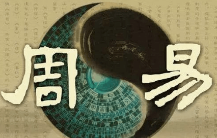 哪种八字的人<font color='red'>命苦</font> 出现刑冲