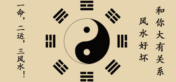 什么样的八字具有<font color='red'>当官</font>的命格