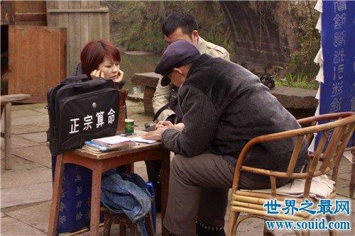 算命可以<font color='red'>告诉</font>别人吗 为什么尽量不要算命