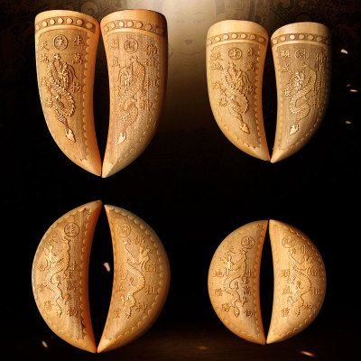 <font color='red'>圣杯</font>算命 算命中<font color='red'>圣杯</font>的用法