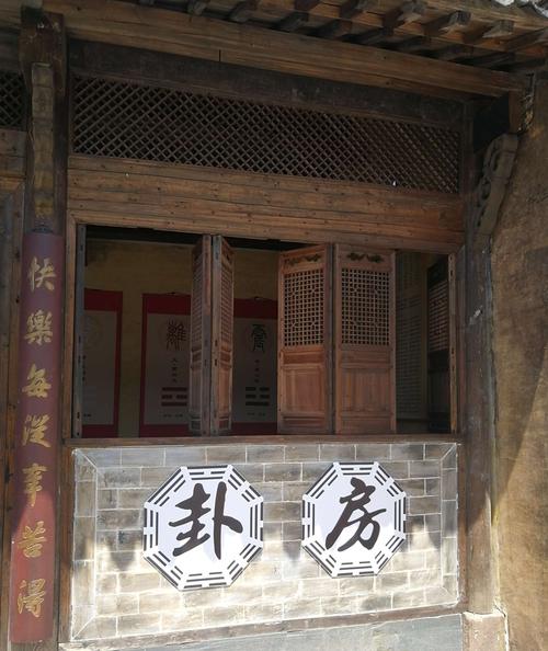 算命<font color='red'>对联</font>大全 庙门<font color='red'>对联</font>100副