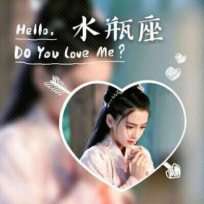 12星座水瓶座的qq头像 十二星座专属头像<font color='red'>真人</font>水瓶座