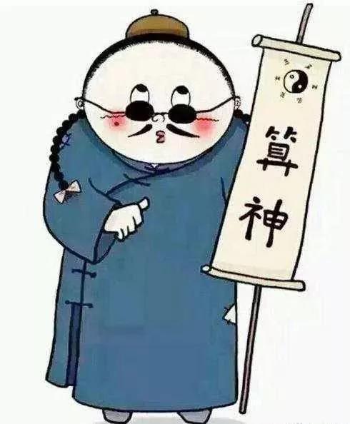 算命说走霉运是什么意思 被借运最简单的<font color='red'>破解</font>法