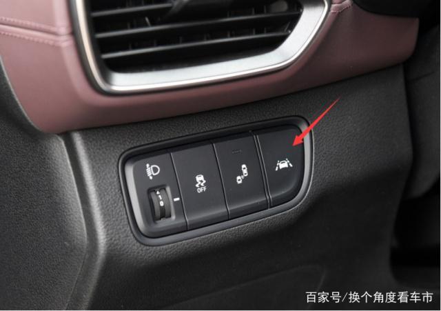 金牛座怎么设置车道保持 金牛座车道保持辅助<font color='red'>系统</font>