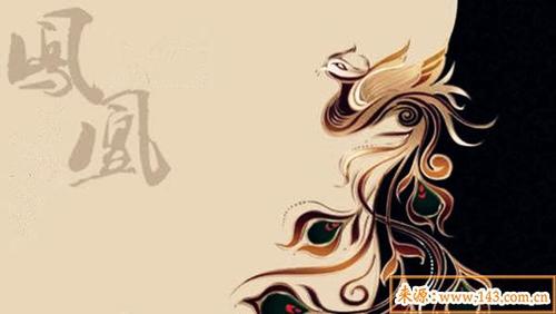 天生<font color='red'>凤凰</font>命算命 算命的说我<font color='red'>凤凰</font>命