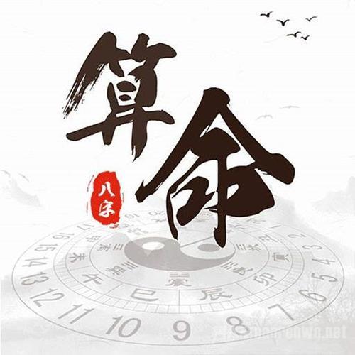 韦千里免费算命 韦千里<font color='red'>晚年</font>倾家荡产