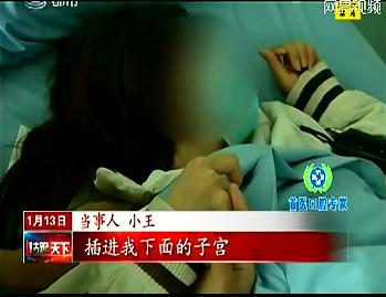 处女<font color='red'>梦到</font>被插 处女男喜欢你的细节易安居星座网