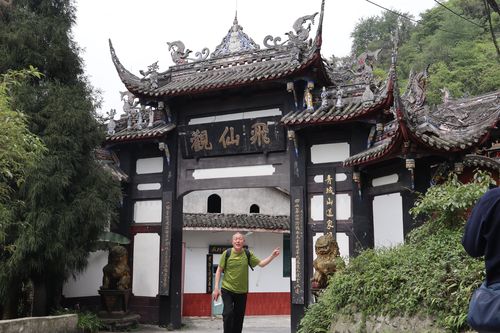 青城山飞仙观算命 青城山<font color='red'>天师</font>洞算命准吗