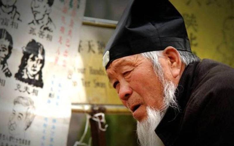 <font color='red'>盲人</font>算命术 瞎子口诀100句