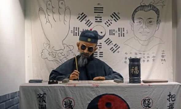 算命头顶有红光 念佛<font color='red'>人头</font>顶红光