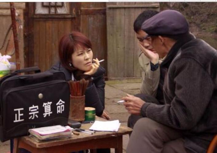 算命<font color='red'>什么时候</font>得子 算算自己的命运