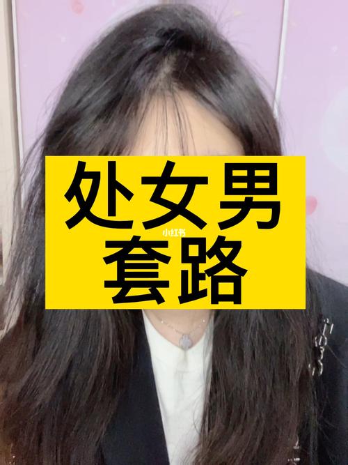 处女男对<font color='red'>女朋友</font>抠门吗 处女座男朋友抠吗