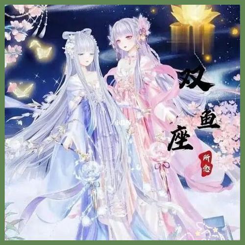 上升星座双鱼座的女人 上升双鱼女<font color='red'>吸引</font>哪种人