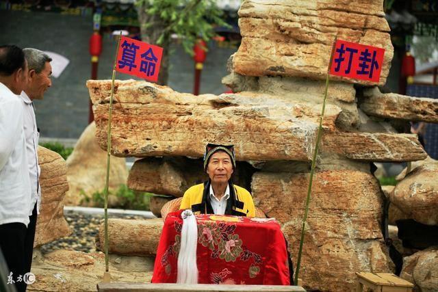 算命大仙<font color='red'>怎么回事</font> 滕州鲍沟镇大刘庄村潘大仙算命