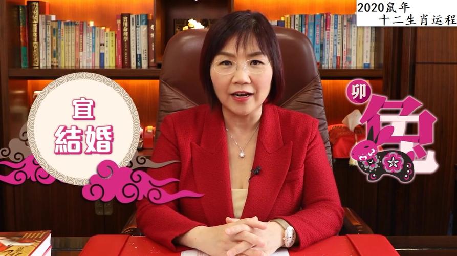 <font color='red'>香港</font>算命大师麦玲玲 <font color='red'>香港</font>算命大师陈伯