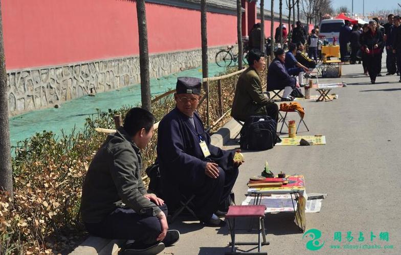 <font color='red'>莱芜</font>算命大师 <font color='red'>莱芜</font>算命很准的人