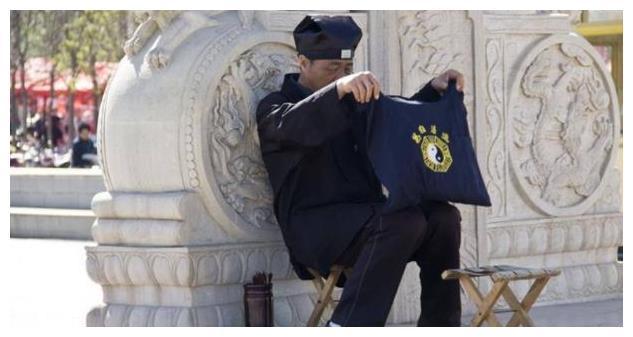 八字煞气重当警察 <font color='red'>自带</font>煞气的人