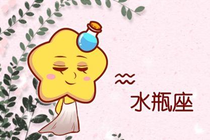 正<font color='red'>月初</font>十是什么水瓶座 属虎农历正月出生的水瓶男