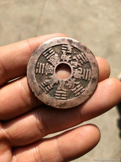 <font color='red'>周易</font>算命硬币 五个硬币排卦