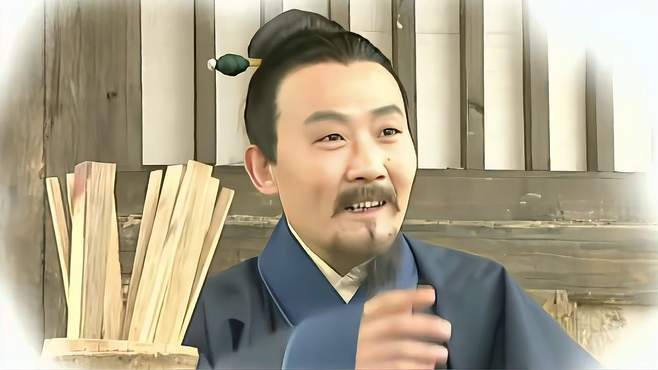 西游记<font color='red'>后传</font>2算命先生谁演的啊 86版西游记续集算命先生是谁