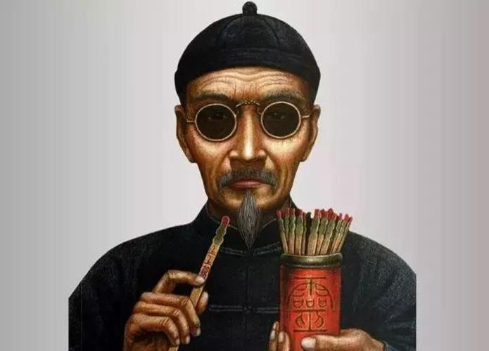 怎么当算命先生 成为算命先生的<font color='red'>步骤</font>