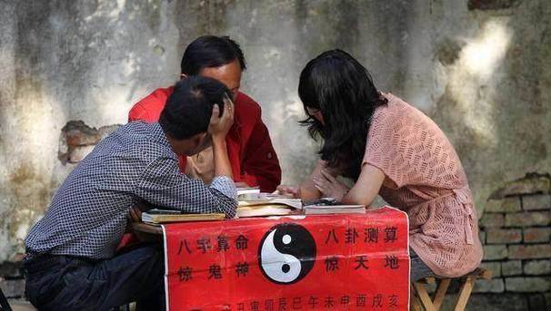 算命<font color='red'>命中</font>无子 <font color='red'>命中</font>有无子的命吗