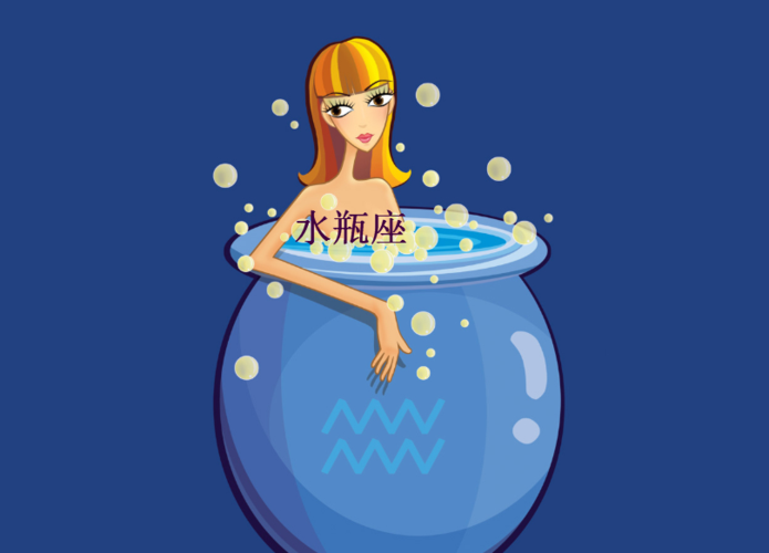 水瓶座爱<font color='red'>想象</font> 水瓶座为什么会幻想