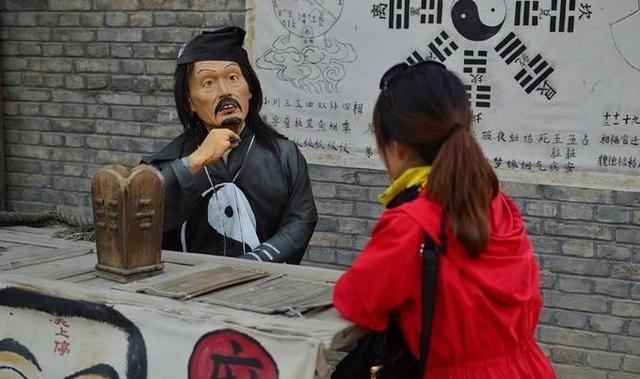 算命<font color='red'>的说</font>让某天别出门 算命的讲锅烧干了可以出门吗