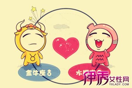 <font color='red'>金牛</font>和水瓶谁厉害 水瓶得罪<font color='red'>金牛</font>的后果